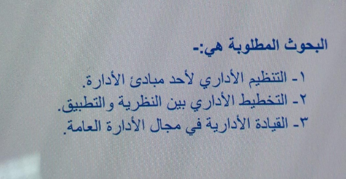 WhatsApp_Image_2017-10-30_at_9.05.30_AM