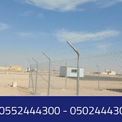 تركيب - تركيب شبوك مزارع الدمام 0502444300 L