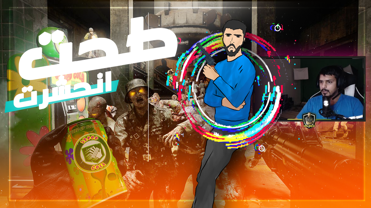 الثمانال المرسوم من الصفر يكون بخمسة دولار