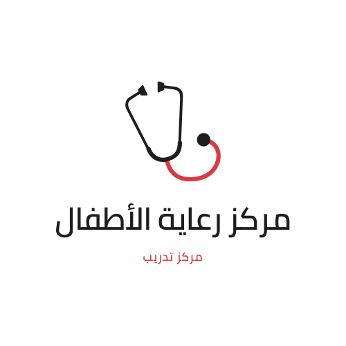 نموذج تصميم شعار مركز طبي