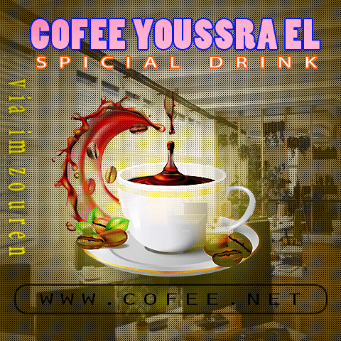 بوستر إعلاني بسيط