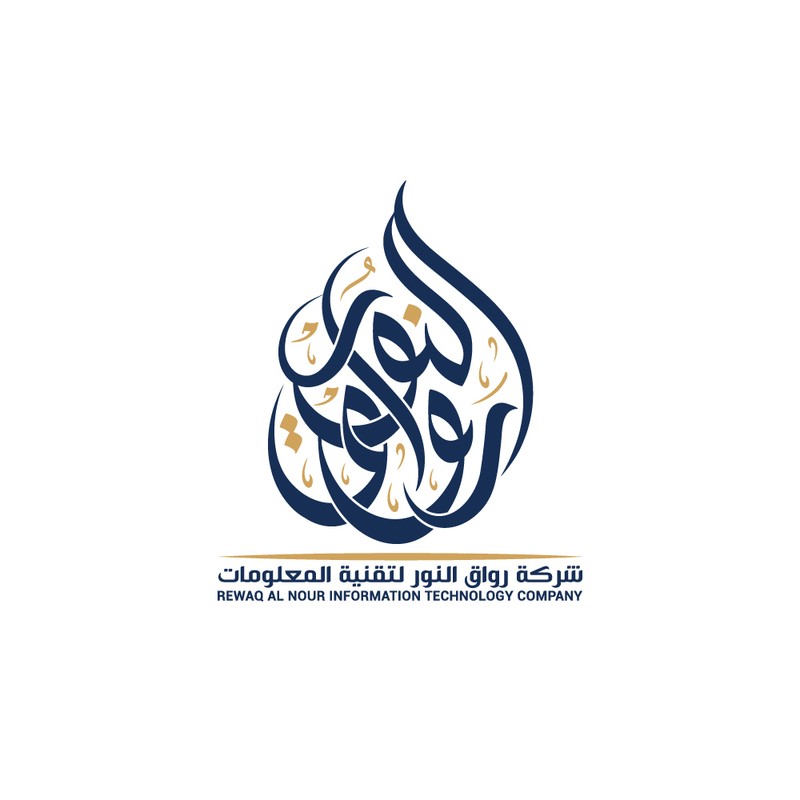 رواق-النور-21