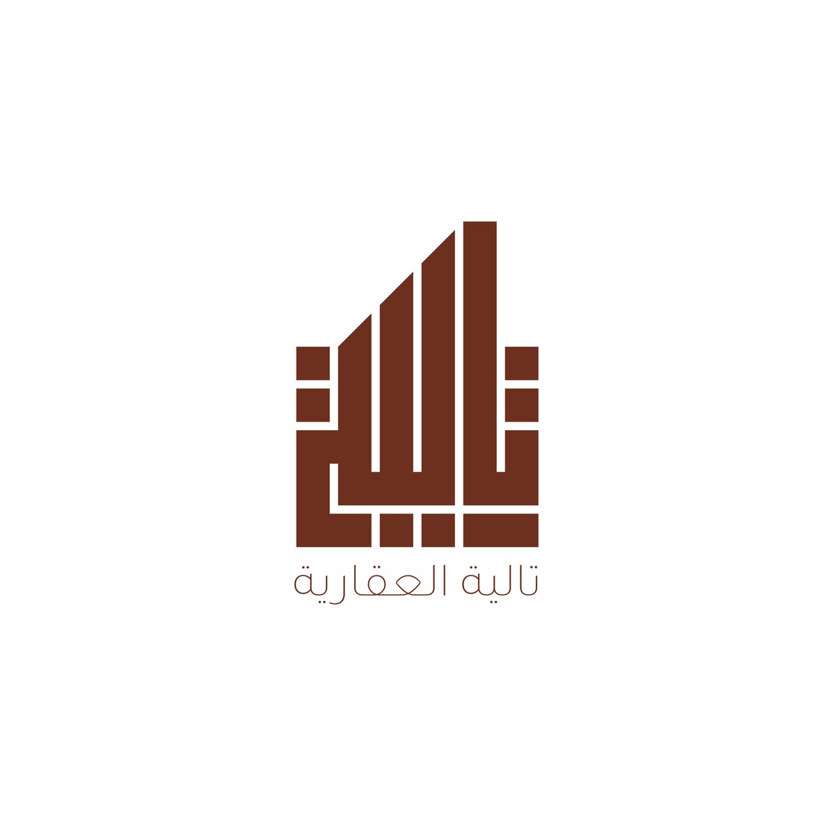 تالية-01