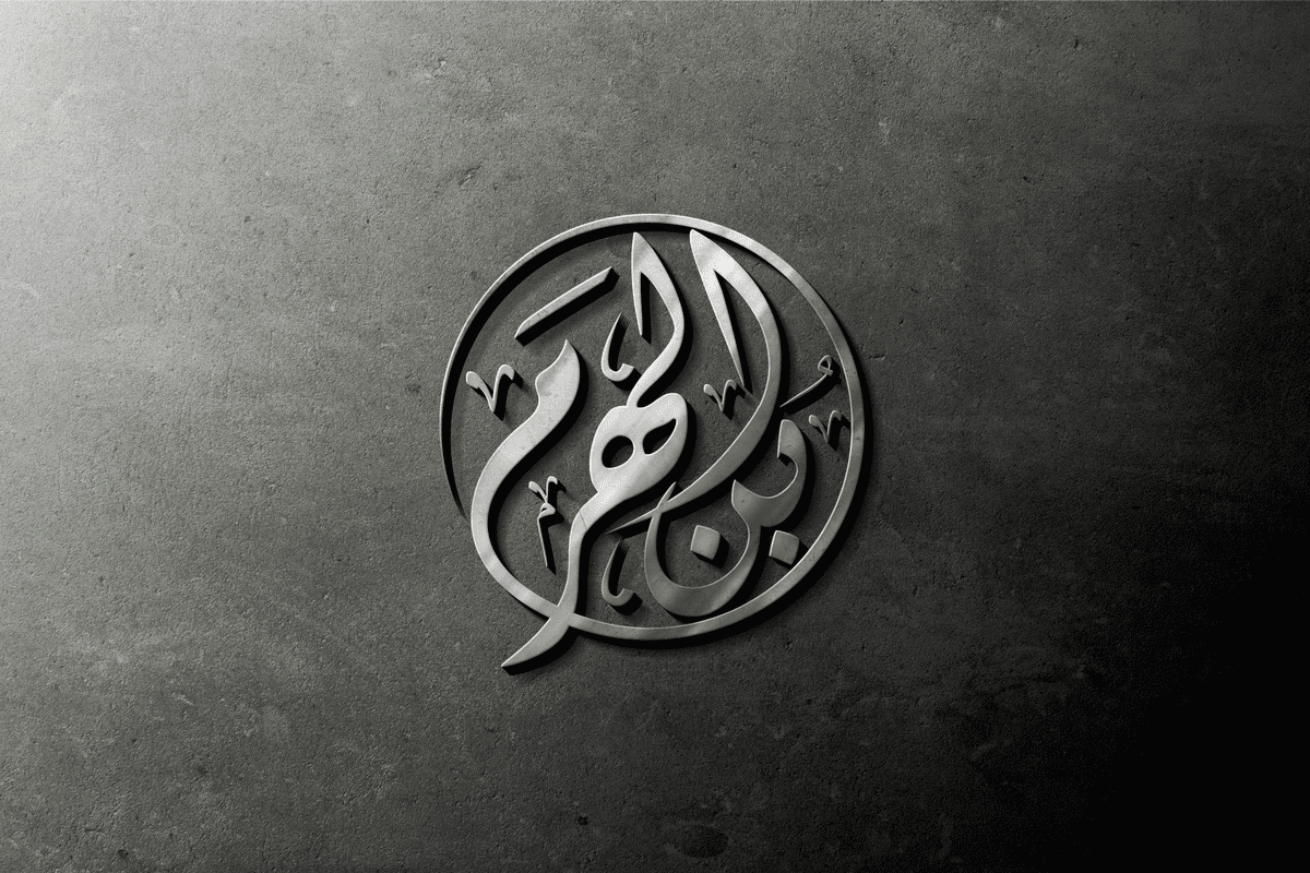 Metallic_Logo_on_Wall_Mockup