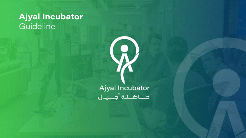 الشعار بشكل الاحترافي