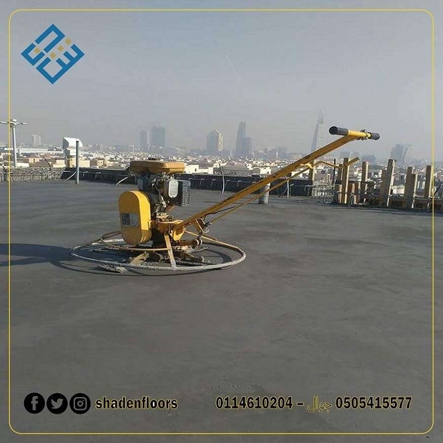 صبات_التسوية_6