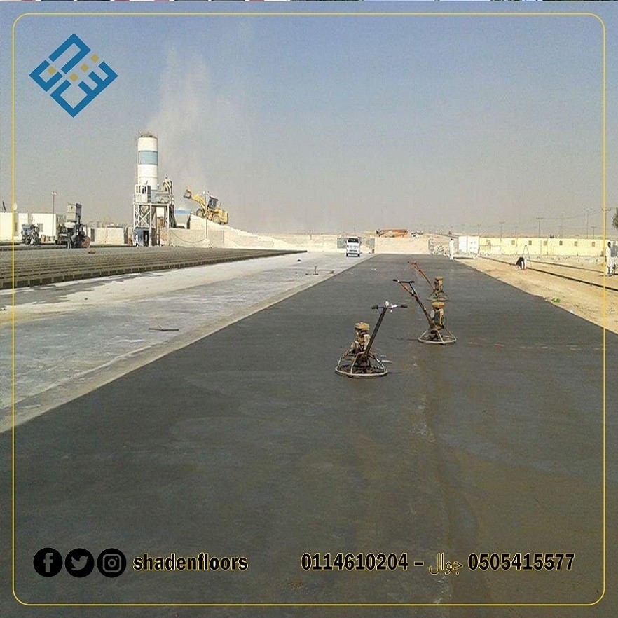 صبات_التسوية_5