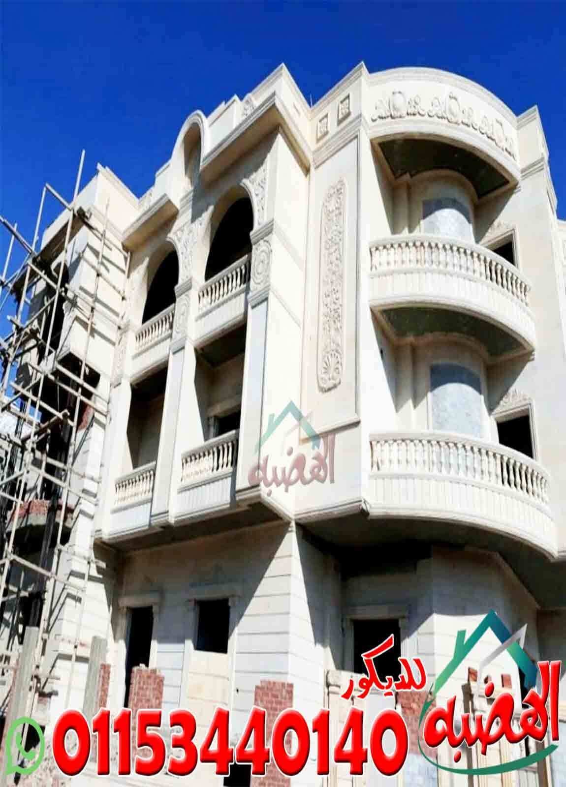 تصاميم_واجهات_فلل_مودرن