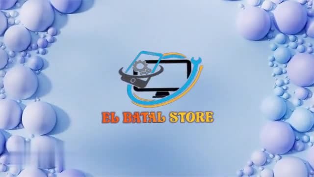 el_batal