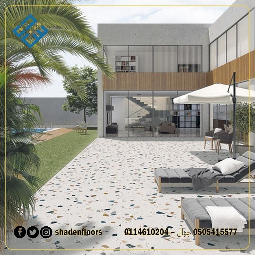 ارضيات_التيرازو4