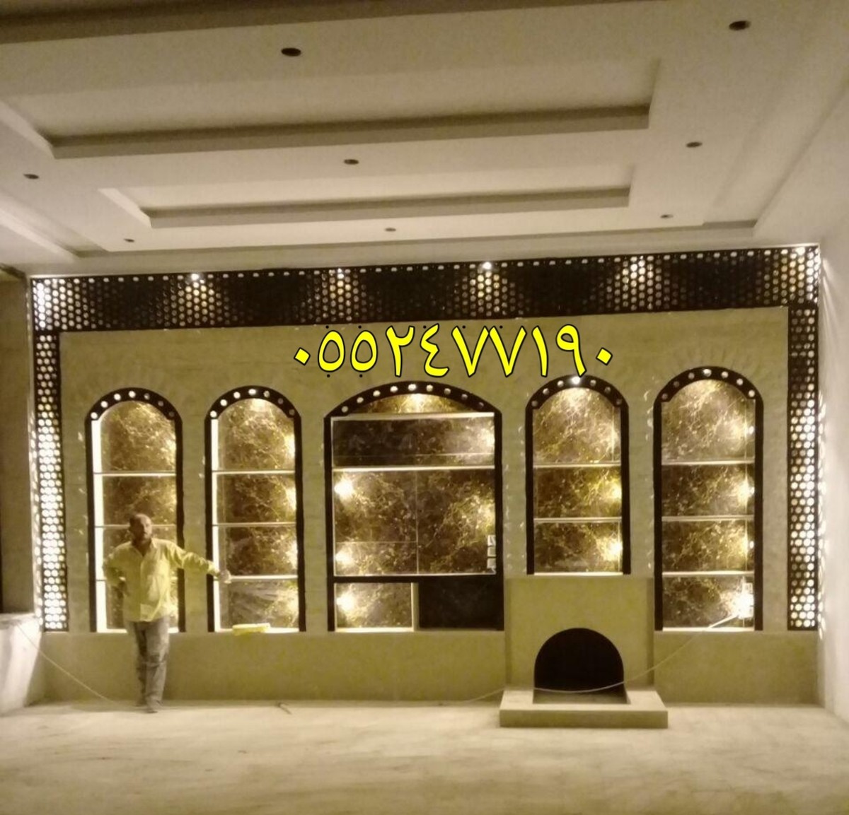 ٢٠١٩٠٩١٣_٢٢٠٣٠١