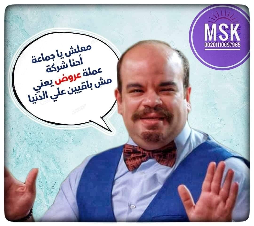 فكرة مشروع صغير أرباح ممتازة l