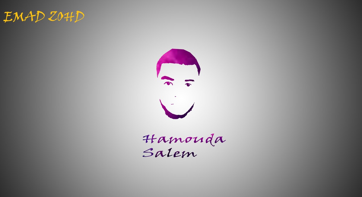 logo  بشخصيتك 