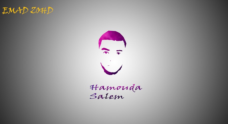 logo  بشخصيتك 
