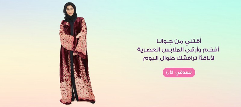 جوانا_1