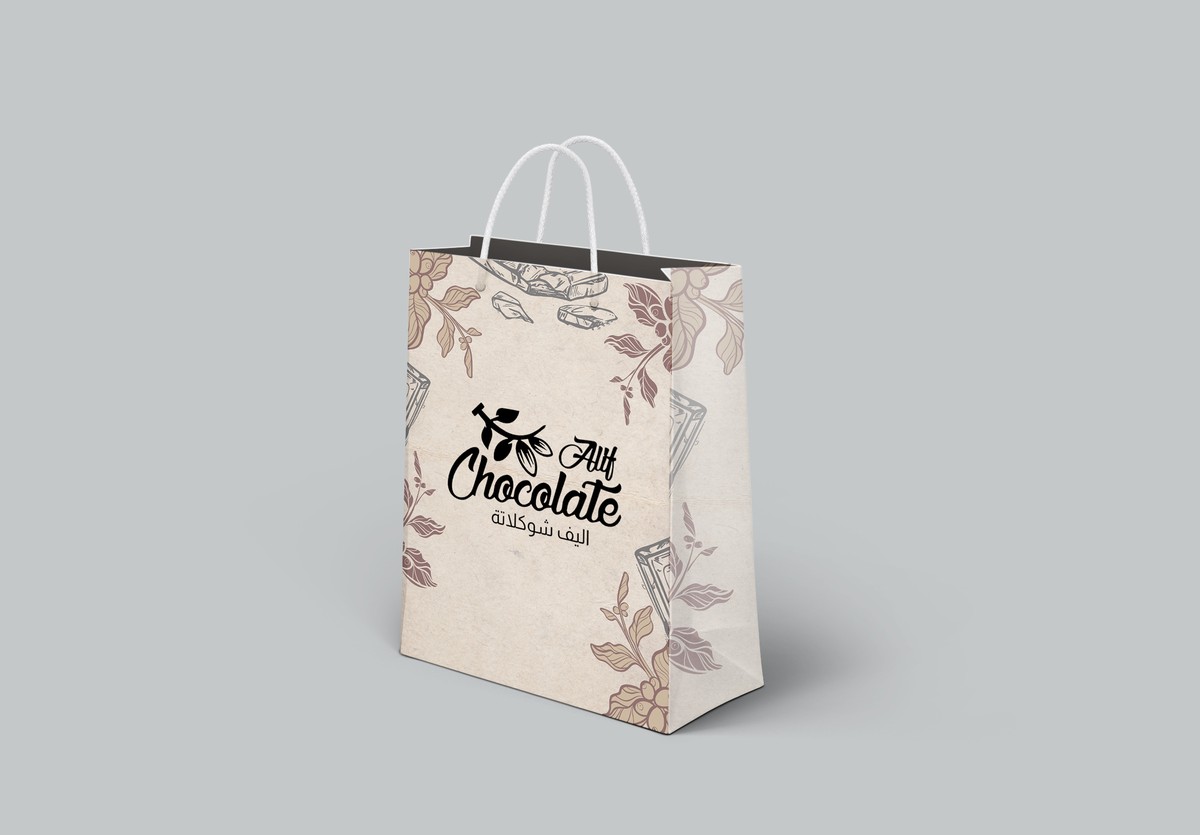 كيس_شوكولا54