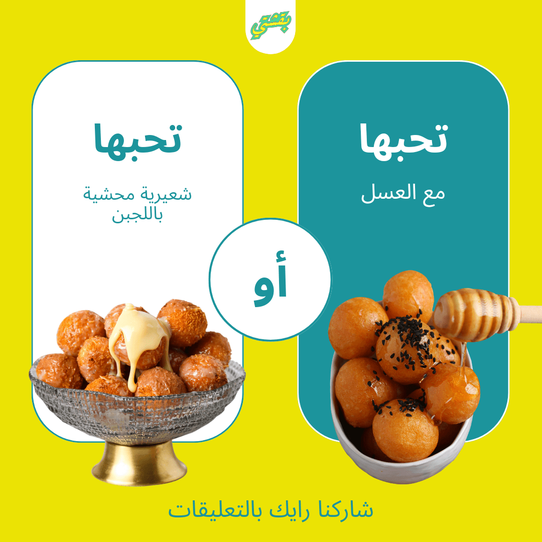 20240101_163506_٠٠٠٠