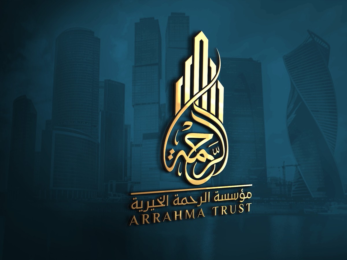 مؤسسة-الرحمة-الخيرية-27