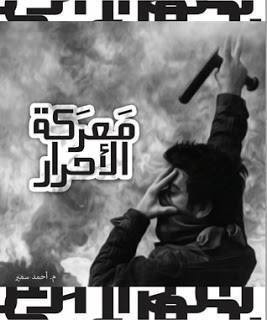 17757531_449971145350753_4174074132231125588_n