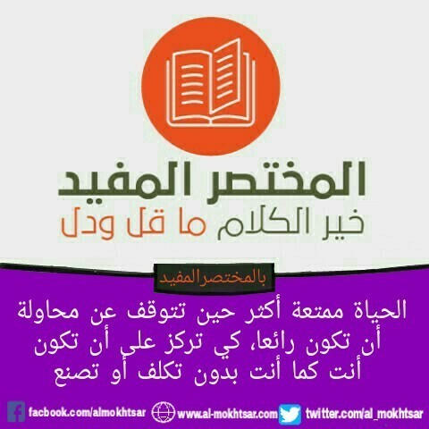 PicsArt_04-14-10.12.34