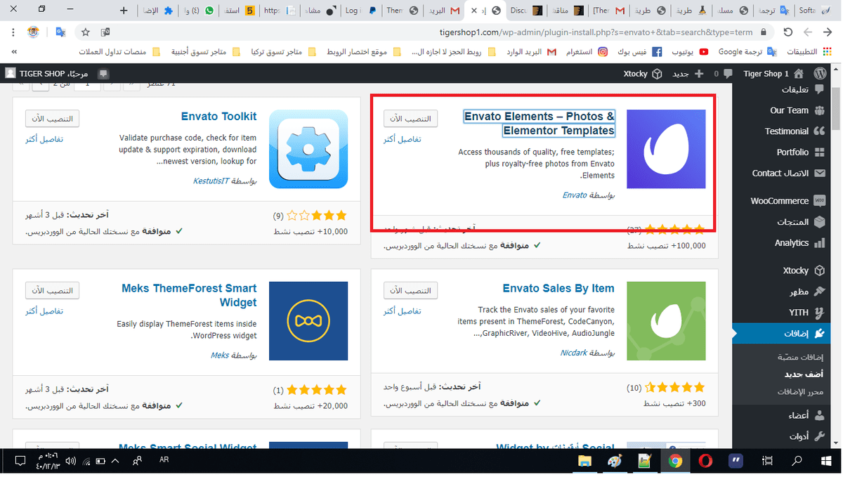 بارىارالاا__2_