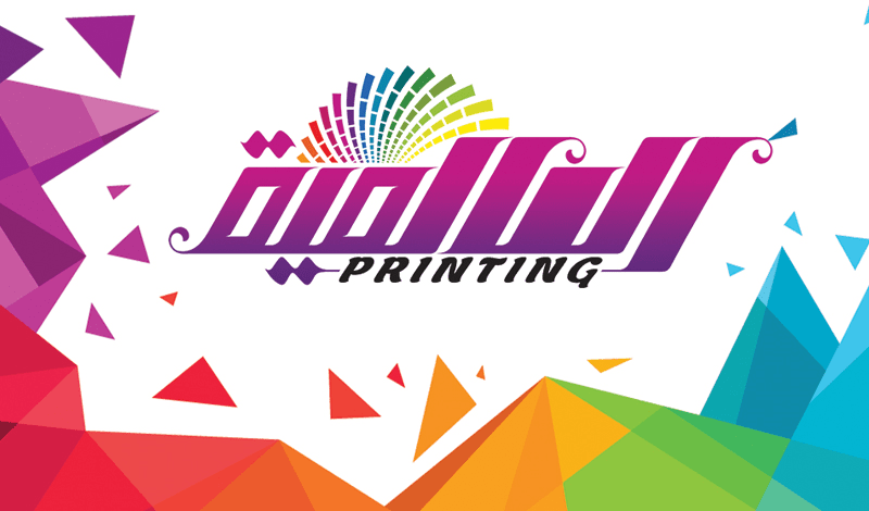 شعار العالمية 