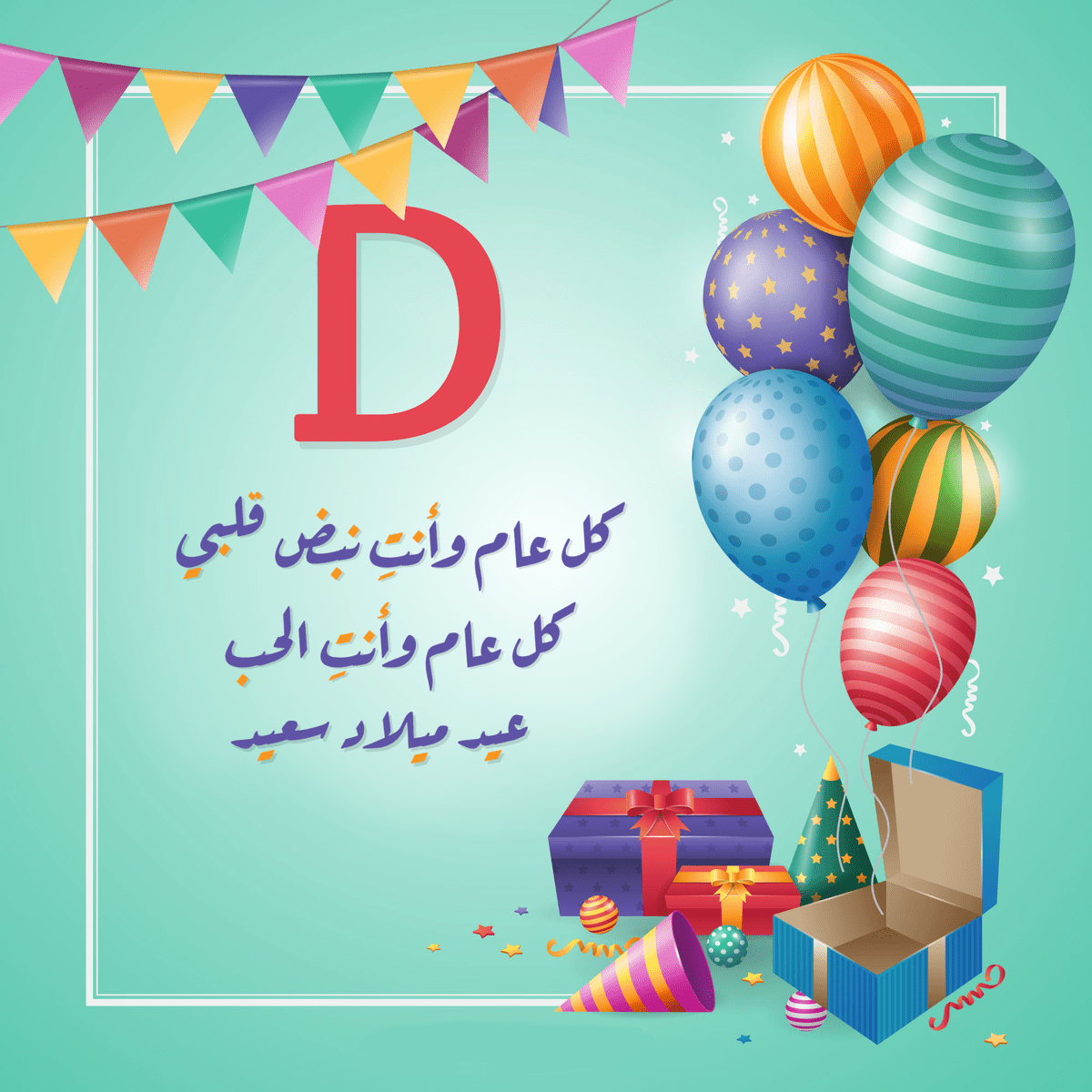 artflow_201907161349