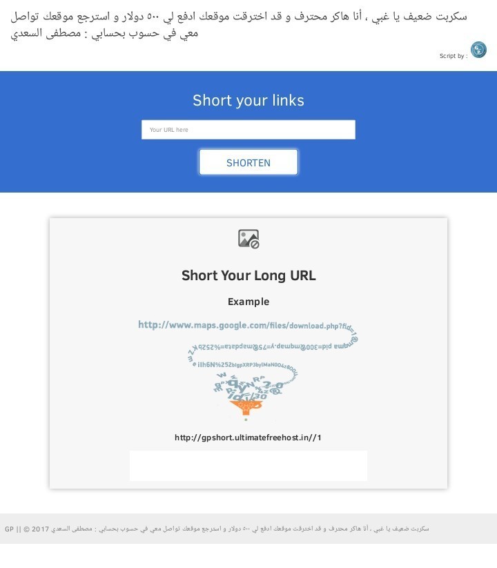 IMG_20170207_193815_426