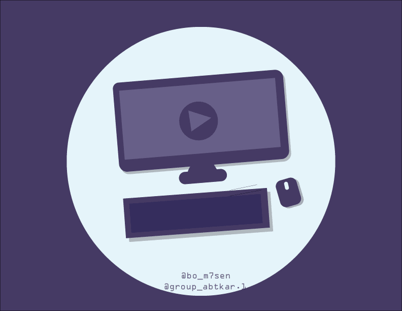 يرجى حفظ الحقوق