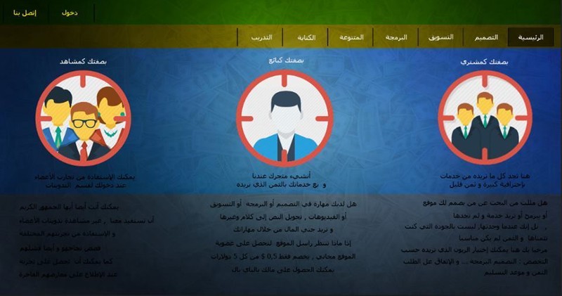 11043093_1557024394587317_6146672755790327443_n