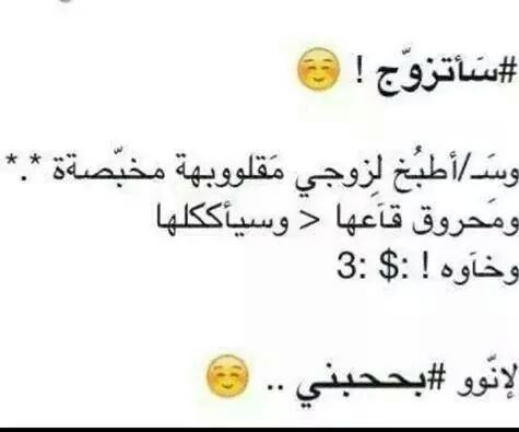 FB_IMG_1418284663297