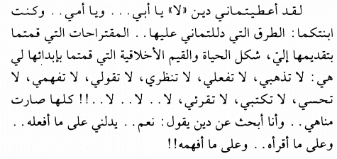 20161021-4868-zv83l3