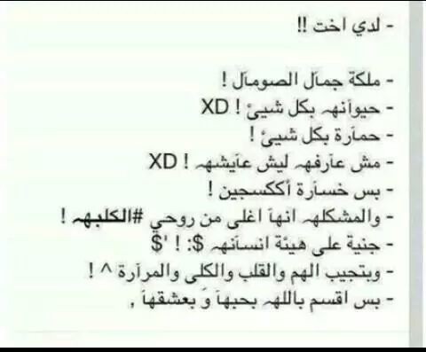 FB_IMG_1412211523398__1_