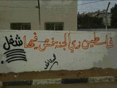 1239684_522949741115323_144793902_n