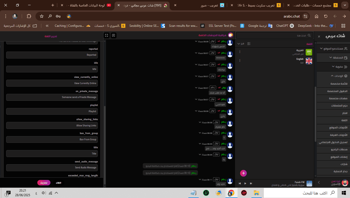 __لقطة_الشاشة__96_