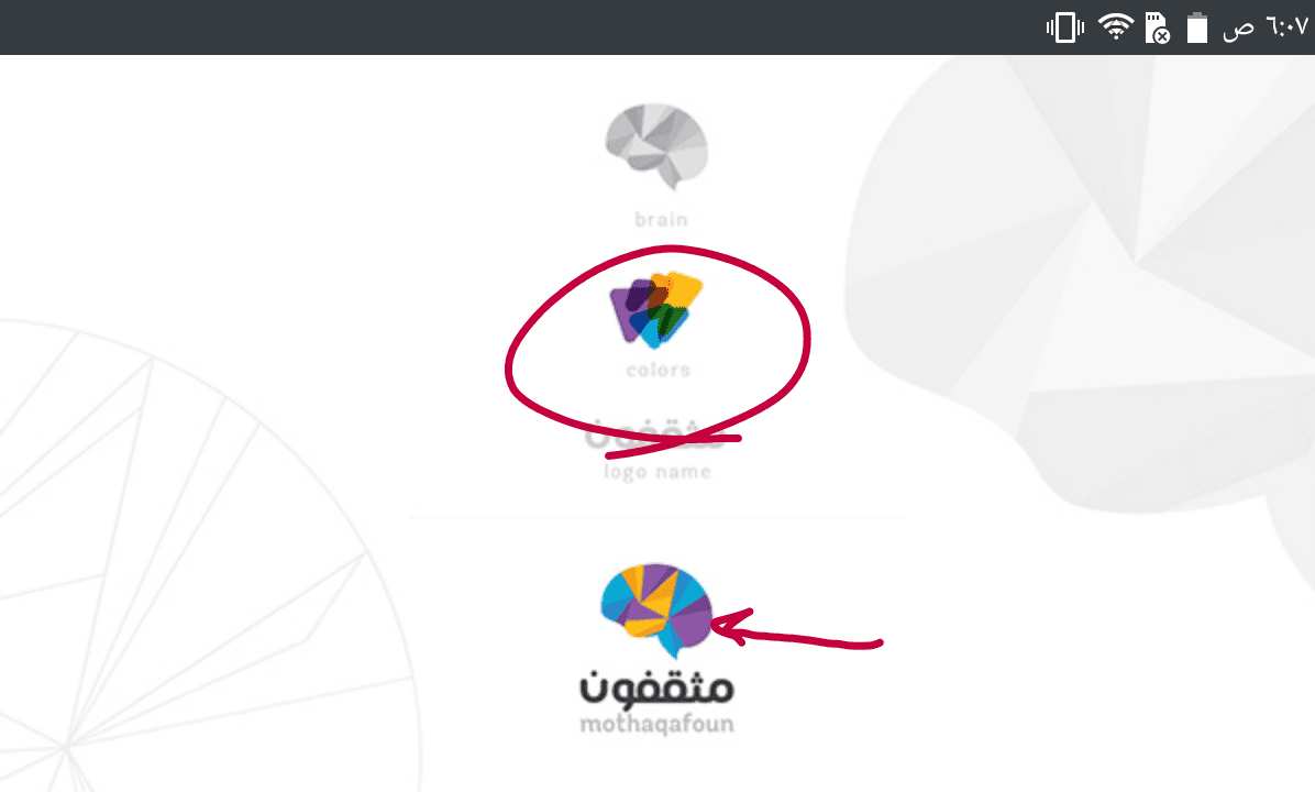 tmp_31645-QuickMemo__2016-07-04-06-07-411843858223