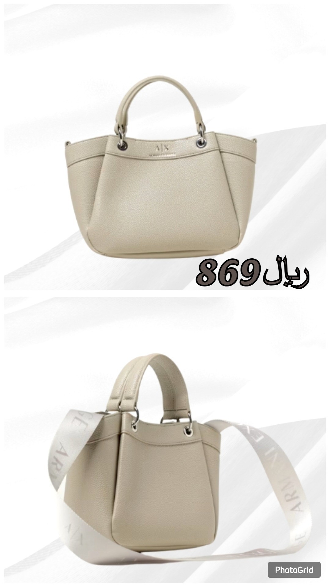 Web_Photo_Editor__18___2024_12_08_17_34_23_UTC_