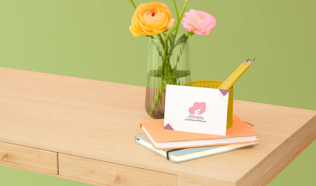 عرض إحترافي لبطاقة متجر الأزياء