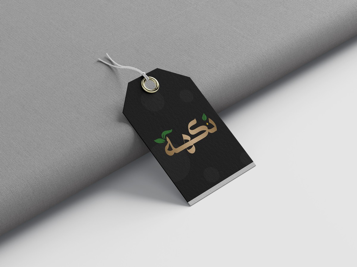 Label_Tag_٠٤٥٤١٧