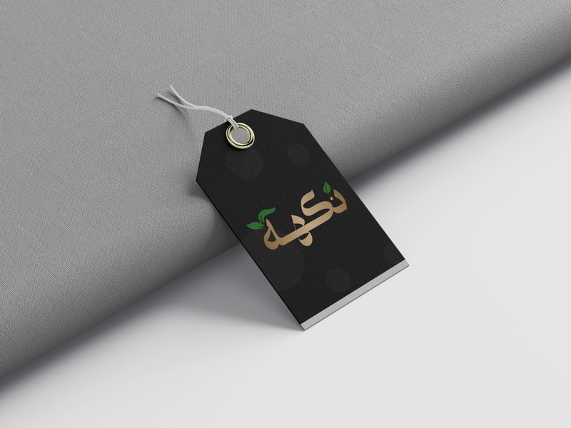 Label_Tag_٠٤٥٤١٧