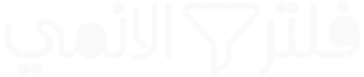 شعار الموقع