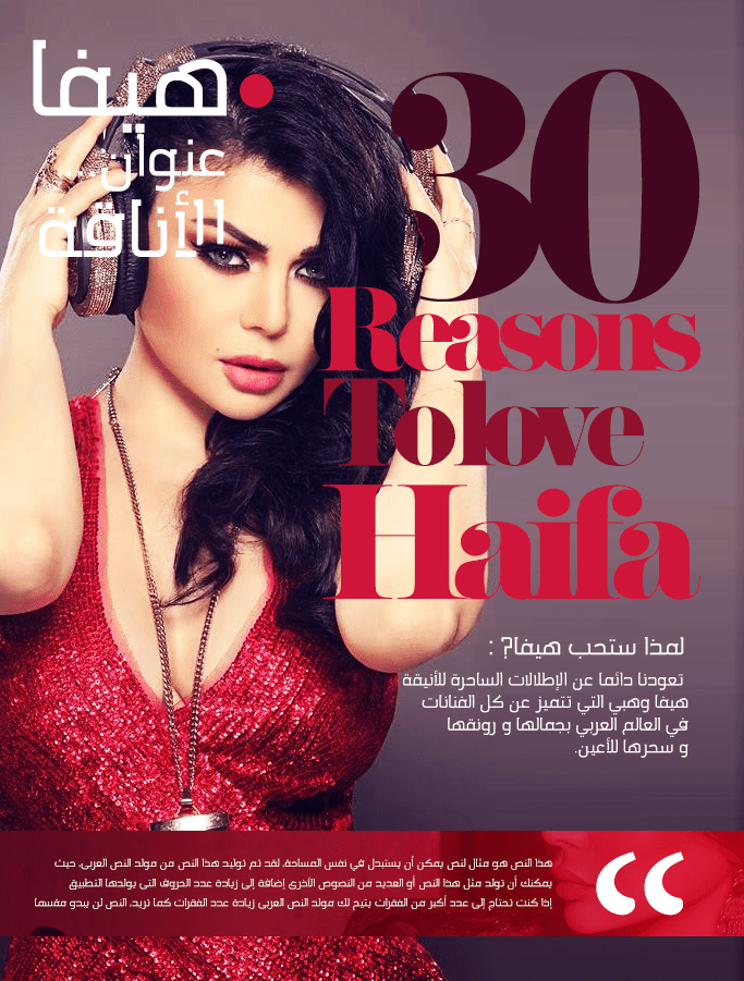 0afad828945587.55daf13cb52ae