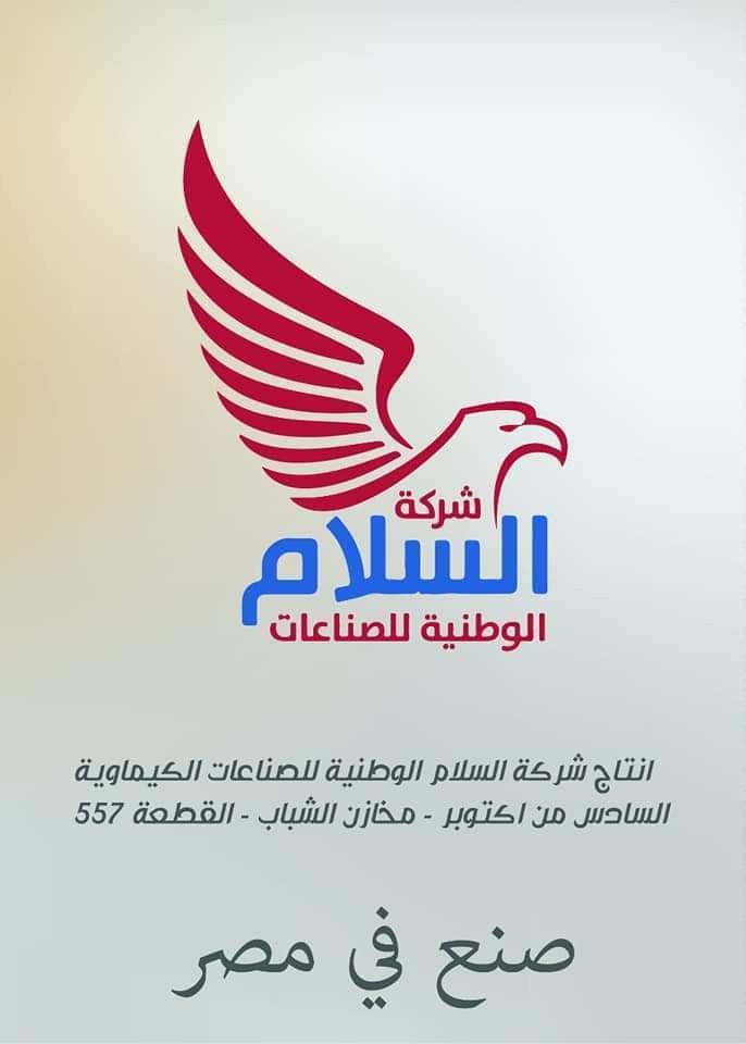 FB_IMG_1603058053405