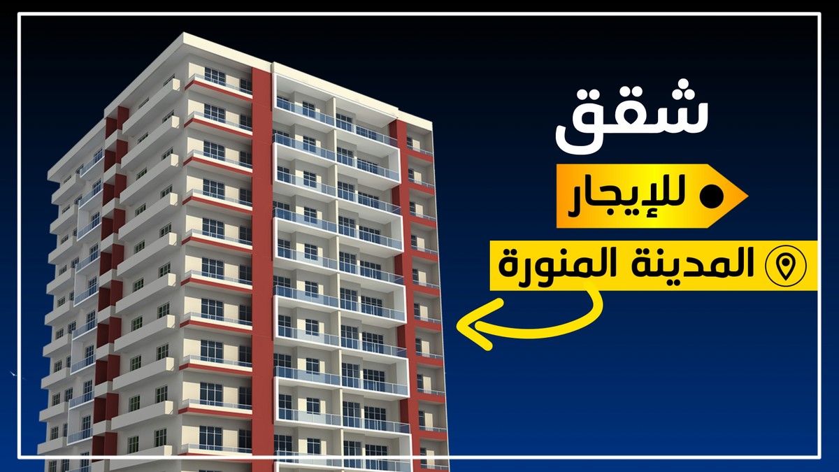 ٢٠٢٠٠٧١٧_١٢٤٧٥١