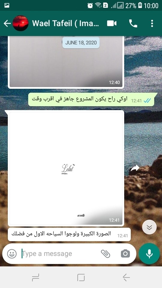 Screenshot_20200620-100029