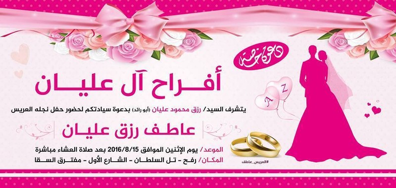 14051700_1750661148522479_1781391745132905337_n