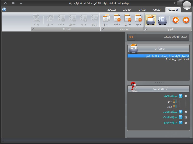 20170415-11498-1dlru9w