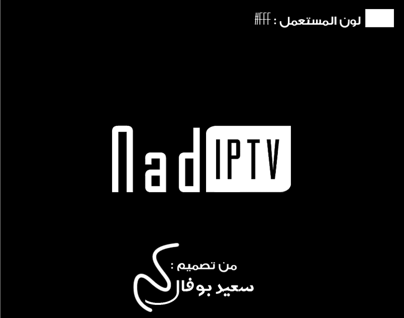 NADTV
