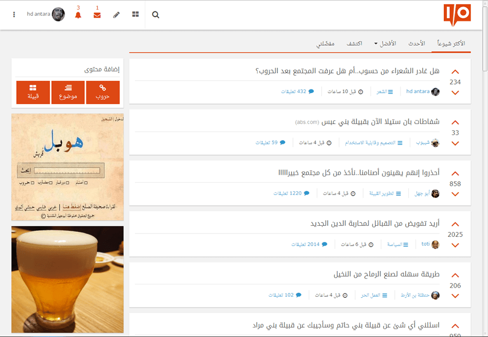 38851747_1602245939881276_8704471010323202048_n