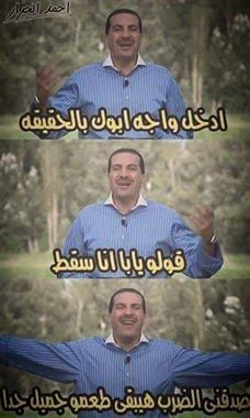 11181392_414286128759367_2364593344686162935_n